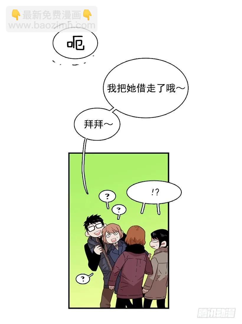 《说不出口的兄妹》她受伤了 第18页