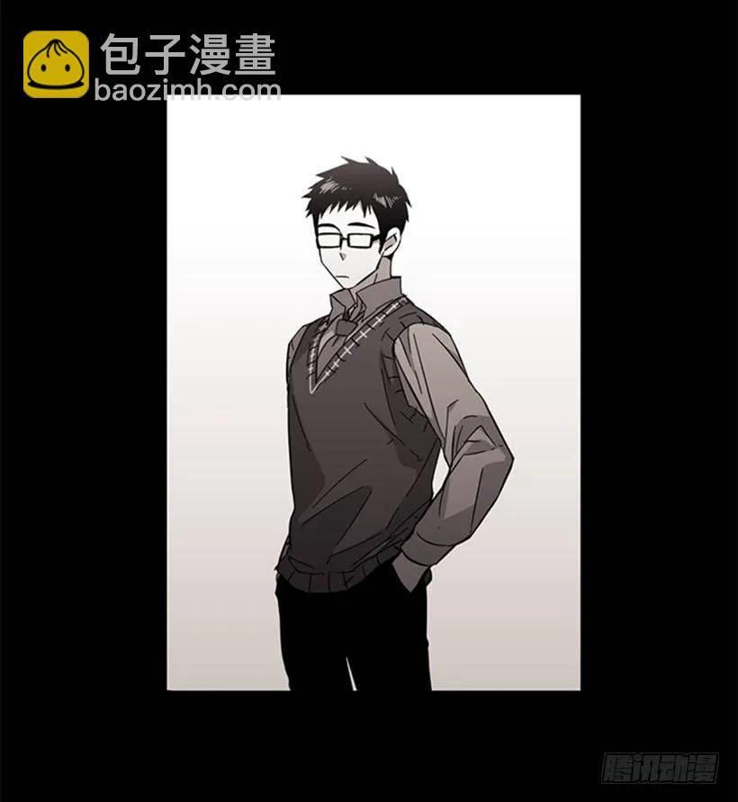 《说不出口的兄妹》她必须跑 第3页