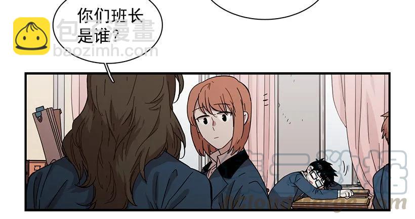 《说不出口的兄妹》她要对他了解更多 第36页