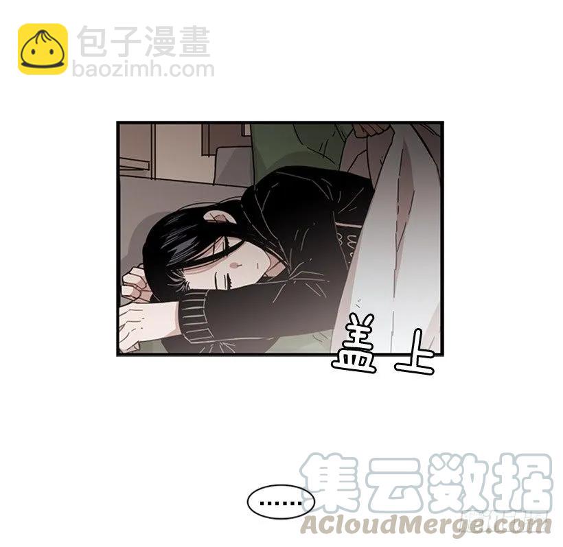 《说不出口的兄妹》他变了 第36页