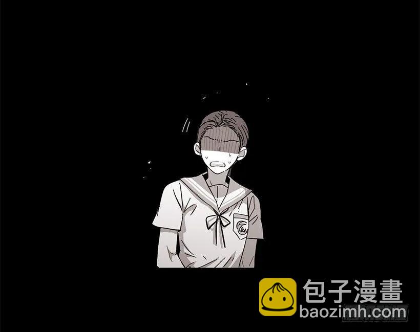 《说不出口的兄妹》她比那时成长了很多 第10页