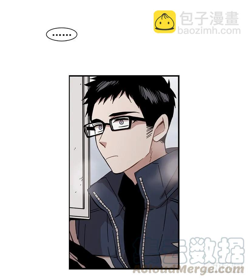 《说不出口的兄妹》她比那时成长了很多 第46页