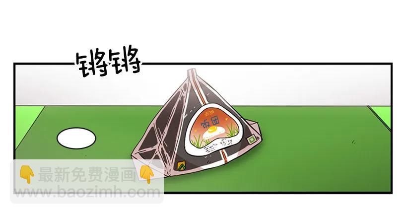 《说不出口的兄妹》她也知道没什么不同 第13页