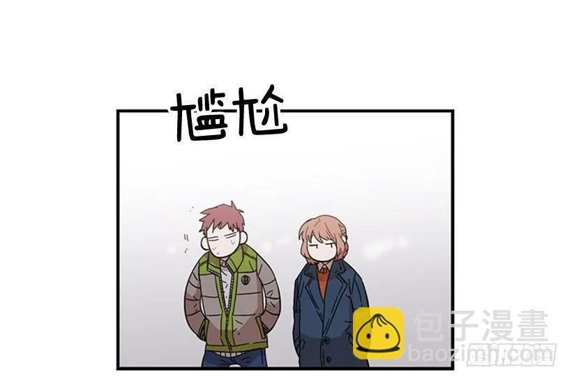 《说不出口的兄妹》她也知道没什么不同 第30页