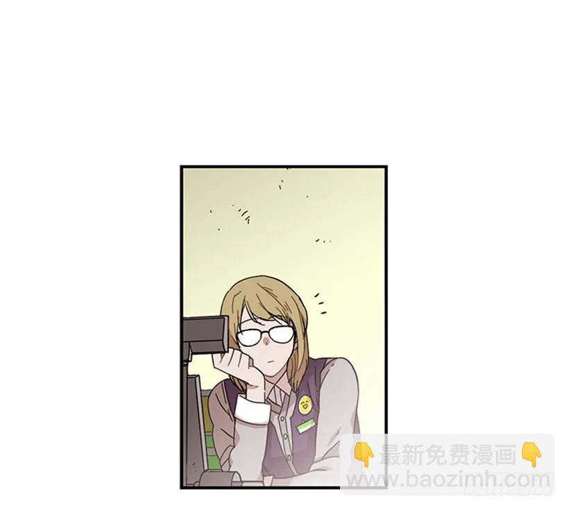 《说不出口的兄妹》她也知道没什么不同 第37页