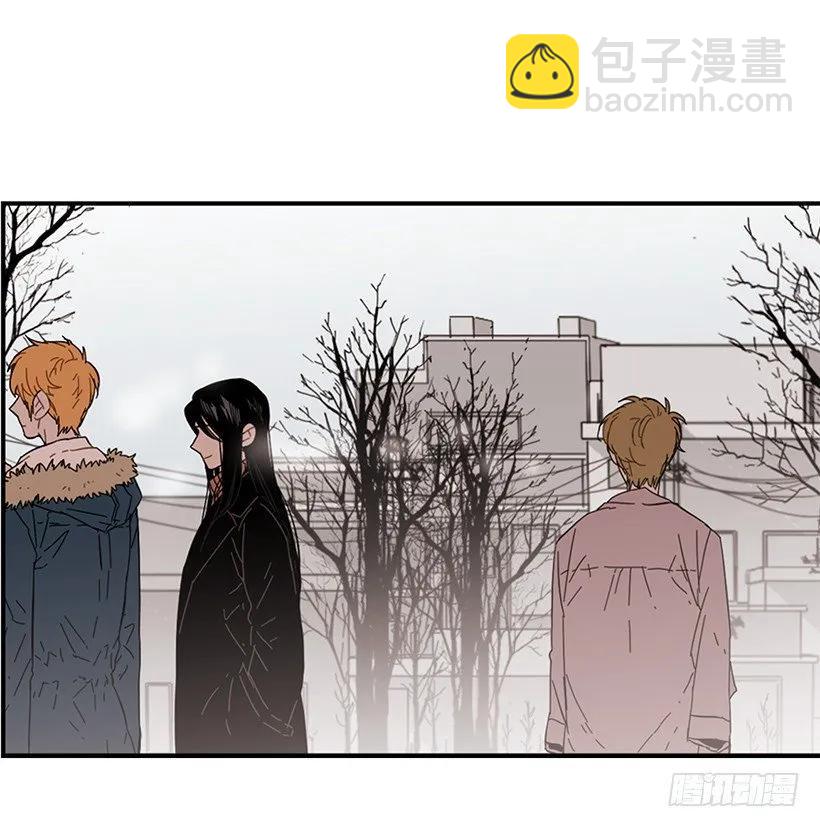 《说不出口的兄妹》她下定了决心 第48页