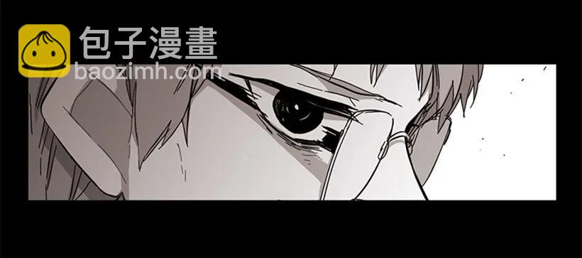 《说不出口的兄妹》他活在黑暗的阴影里 第40页