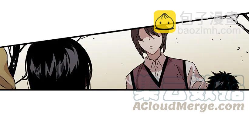 《说不出口的兄妹》她逃跑了 第16页