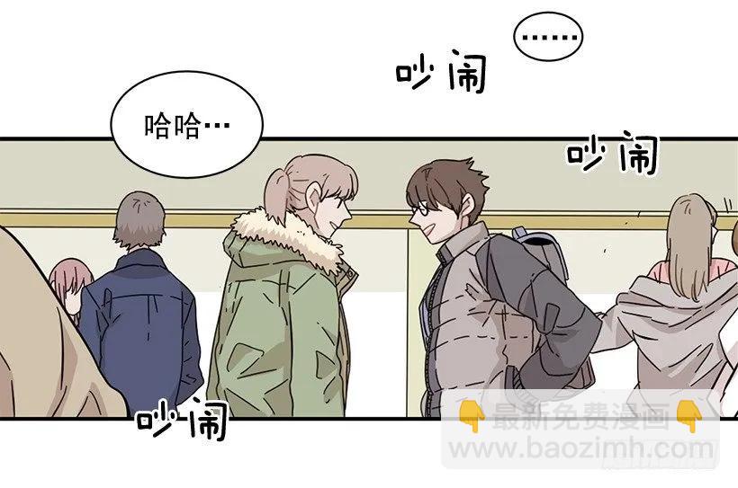 《说不出口的兄妹》她逃跑了 第25页