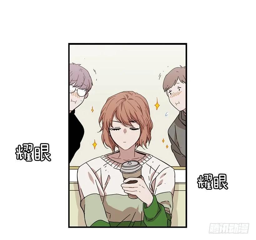 《说不出口的兄妹》她逃跑了 第7页