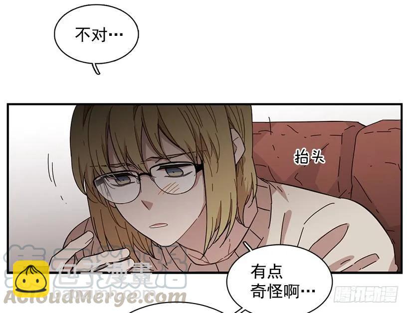 《说不出口的兄妹》他期盼着 第11页