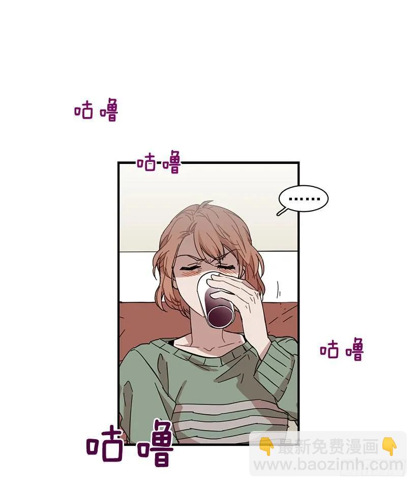 《说不出口的兄妹》他期盼着 第2页