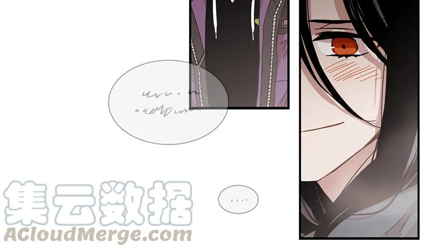 《说不出口的兄妹》他期盼着 第31页