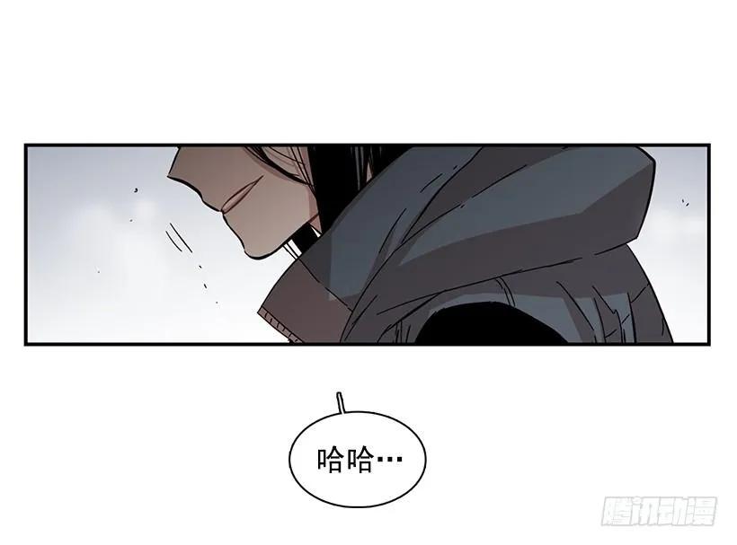 《说不出口的兄妹》他期盼着 第33页