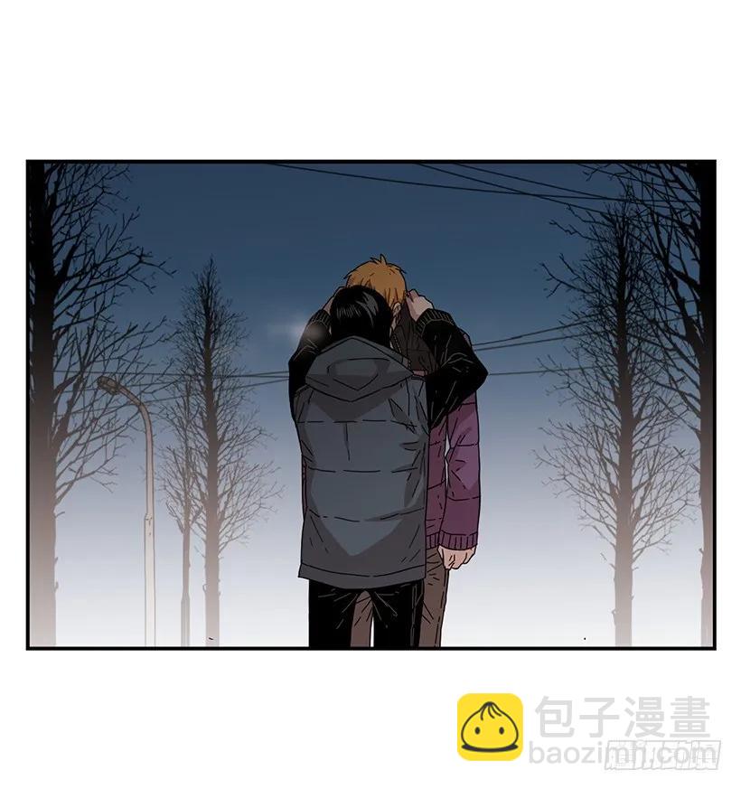 《说不出口的兄妹》他期盼着 第45页
