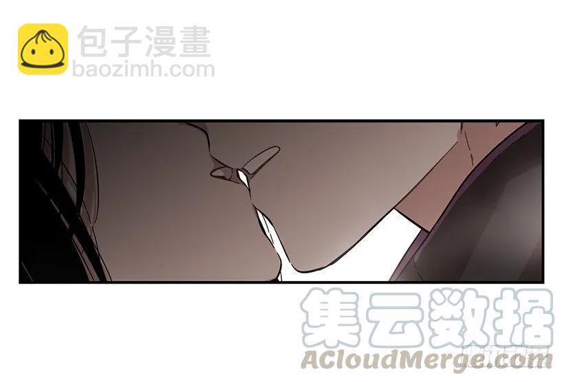 《说不出口的兄妹》他期盼着 第46页