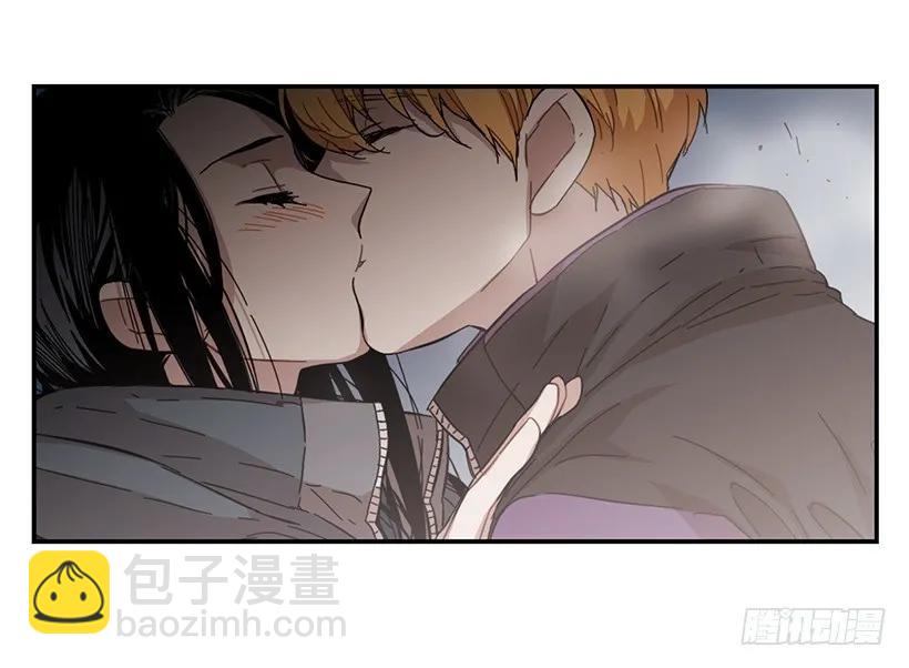 《说不出口的兄妹》他期盼着 第49页