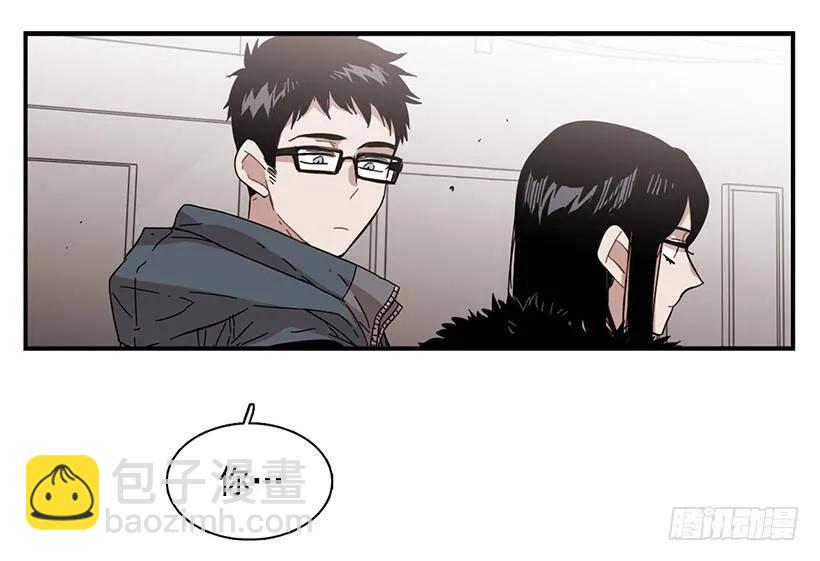 《说不出口的兄妹》他在等着她靠近 第27页
