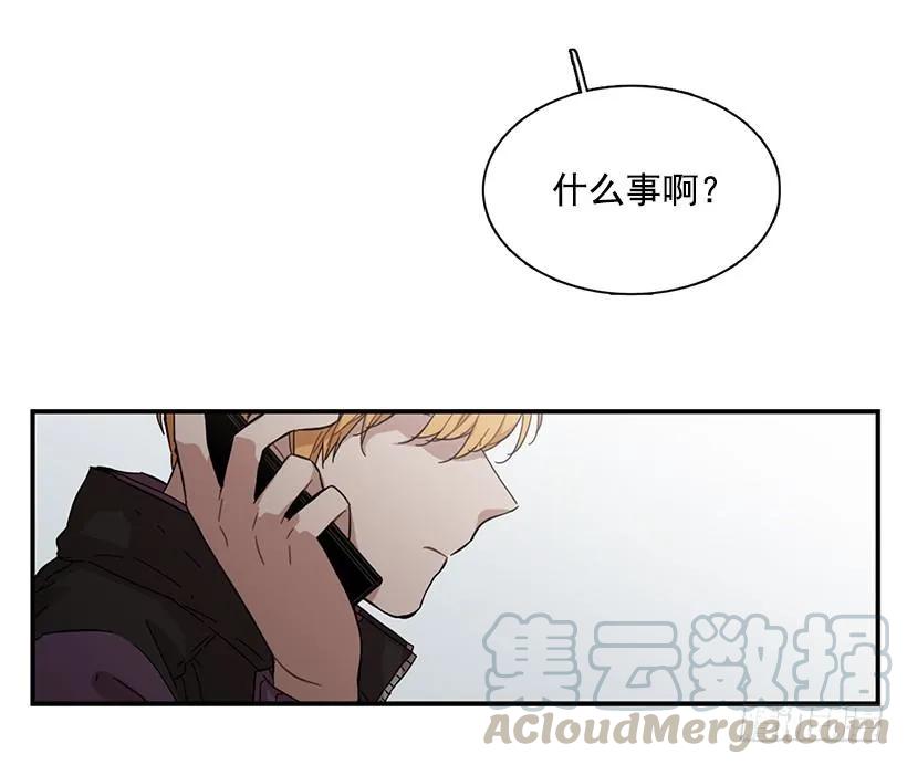 《说不出口的兄妹》他在等着她靠近 第31页