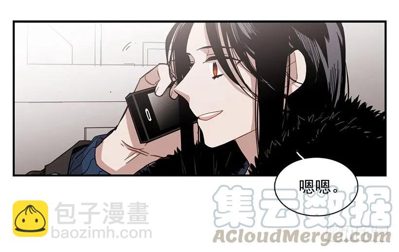 《说不出口的兄妹》他在等着她靠近 第36页