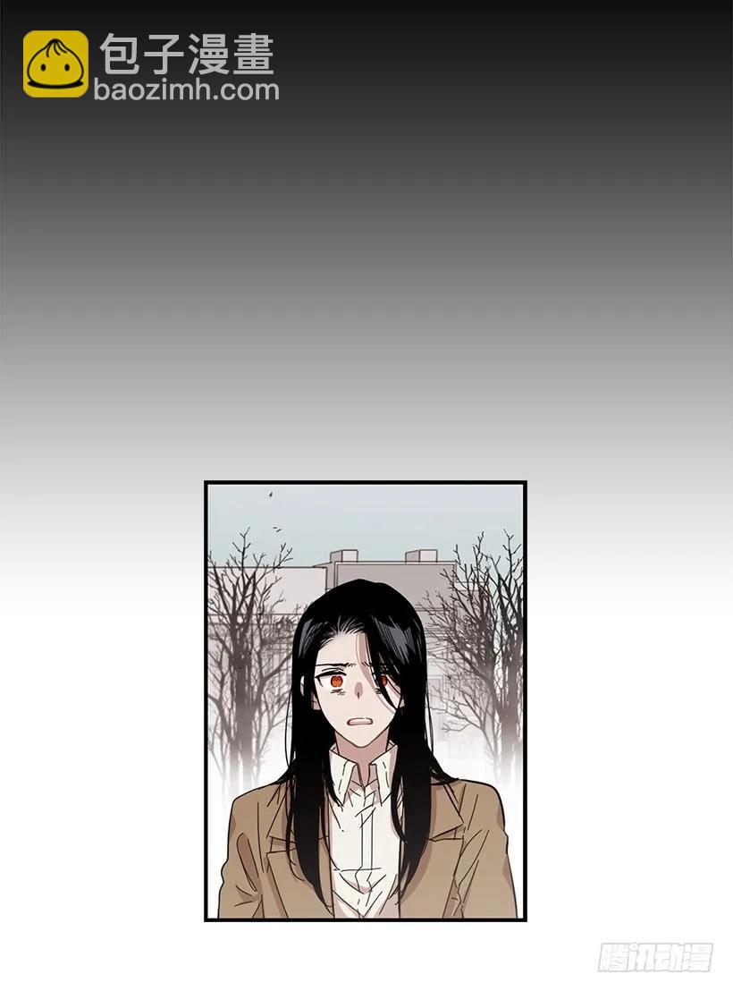 《说不出口的兄妹》他约了下次再见 第28页