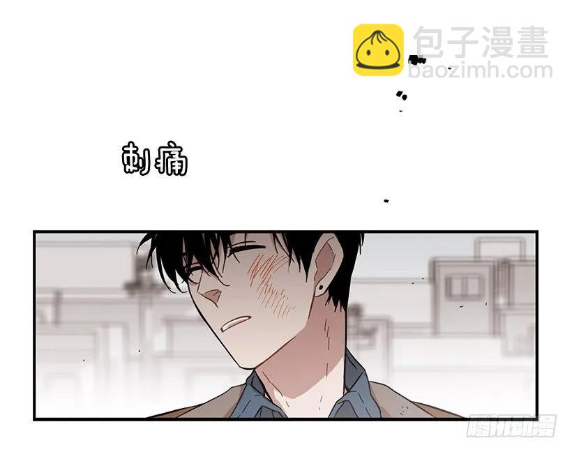 《说不出口的兄妹》他约了下次再见 第34页