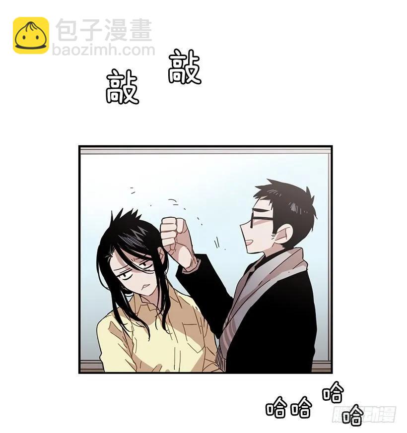 《说不出口的兄妹》他提出了要求 第8页