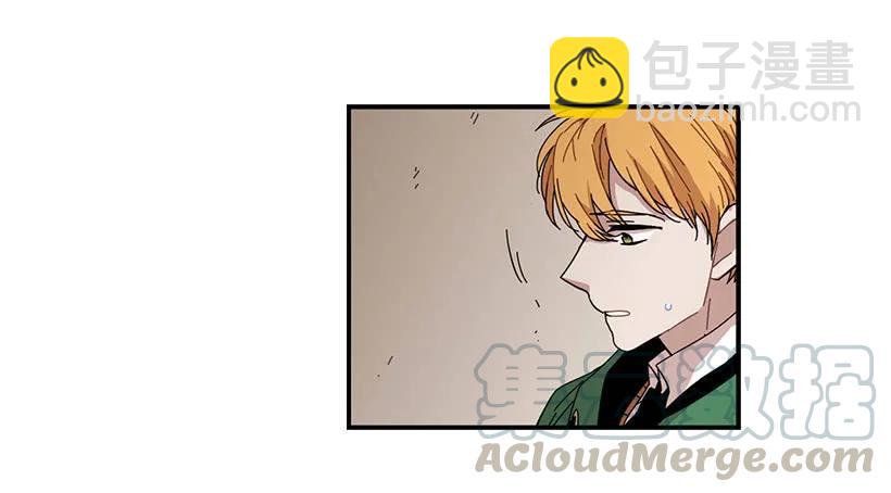 《说不出口的兄妹》他看似十分亲切 第46页