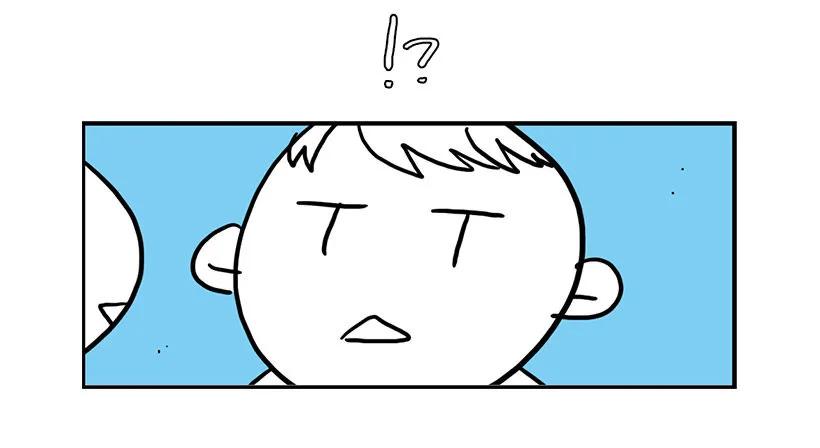 《说不出口的兄妹》他看似十分亲切 第49页