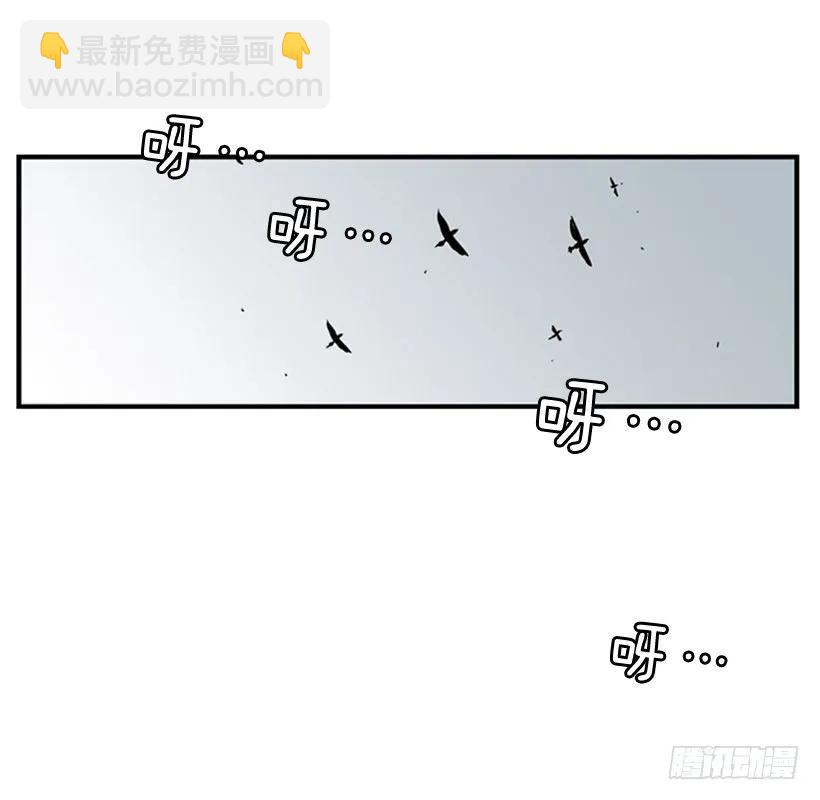 《说不出口的兄妹》她勉强走了出来 第48页