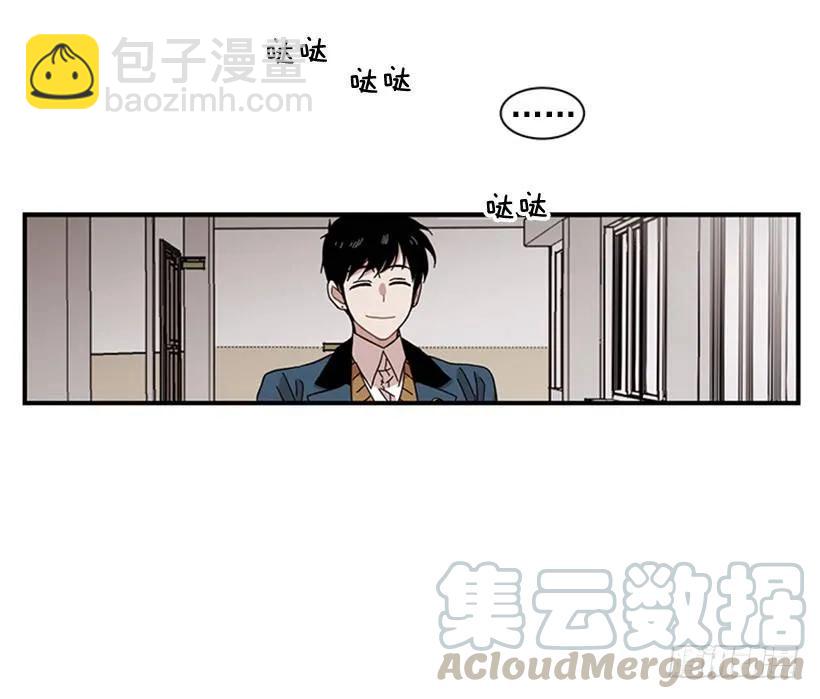 《说不出口的兄妹》她无法忍受那段距离 第36页