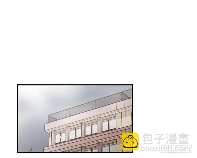 《说不出口的兄妹》她无法忍受那段距离 第37页
