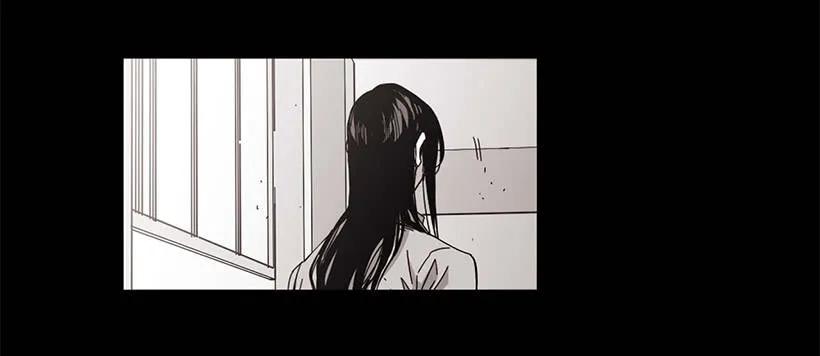 《说不出口的兄妹》他温柔地抱住了 第23页
