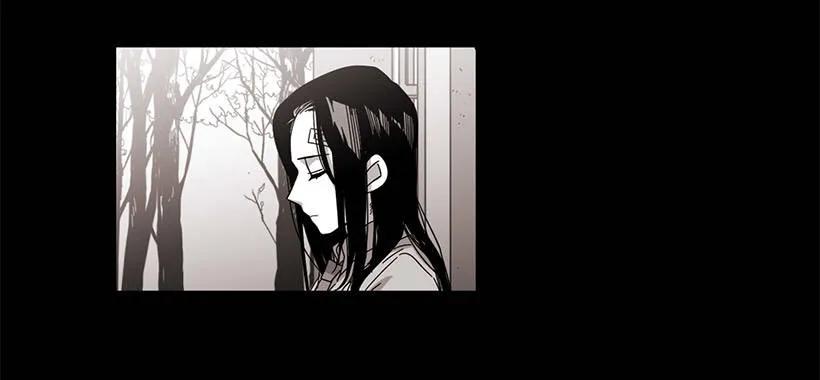 《说不出口的兄妹》他温柔地抱住了 第3页