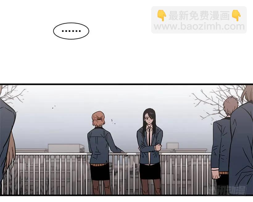 《说不出口的兄妹》他擅长诱惑 第32页