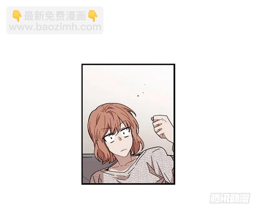 《说不出口的兄妹》他打包了行李 第22页