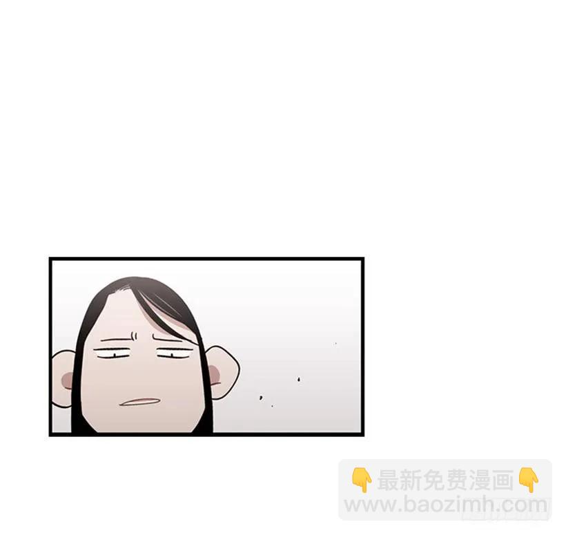 《说不出口的兄妹》他打包了行李 第2页