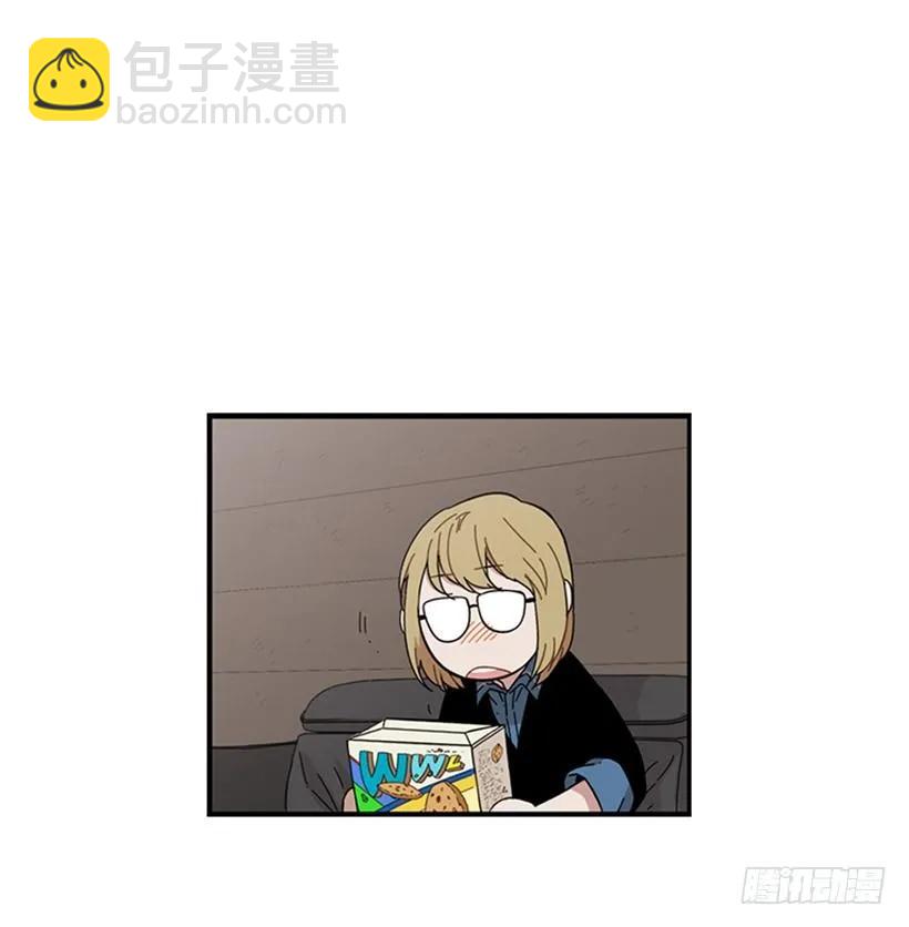 《说不出口的兄妹》他打包了行李 第30页