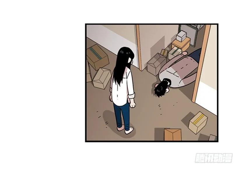 《说不出口的兄妹》他打包了行李 第3页