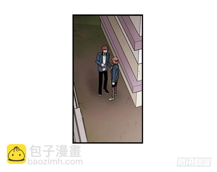 《说不出口的兄妹》她只能想到这些 第12页