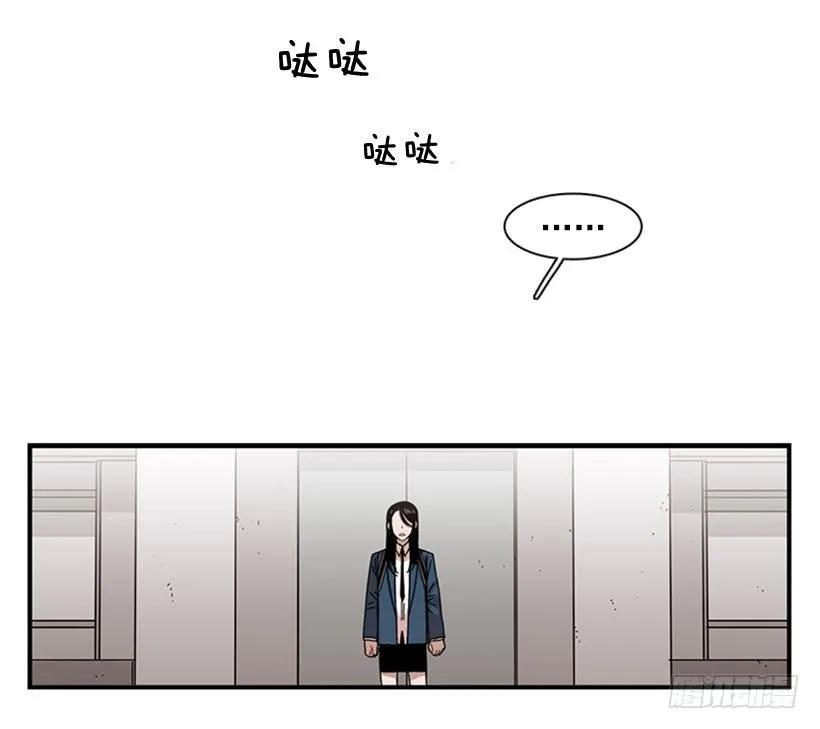 《说不出口的兄妹》她只能想到这些 第28页