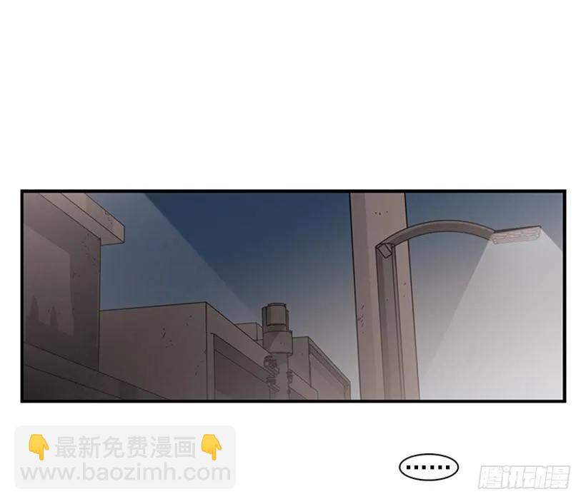 《说不出口的兄妹》她只能想到这些 第42页