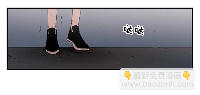 《说不出口的兄妹》她只能想到这些 第43页