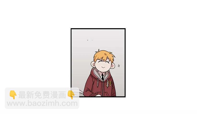 《说不出口的兄妹》在制造伤疤 第23页