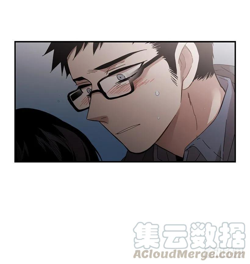 《说不出口的兄妹》他走了 第21页