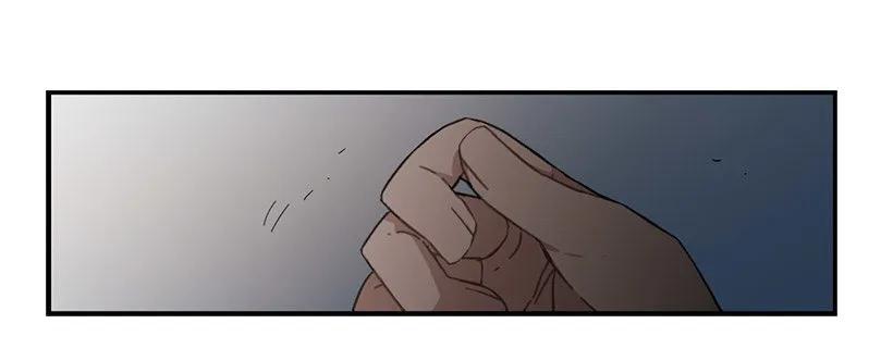 《说不出口的兄妹》他走了 第23页