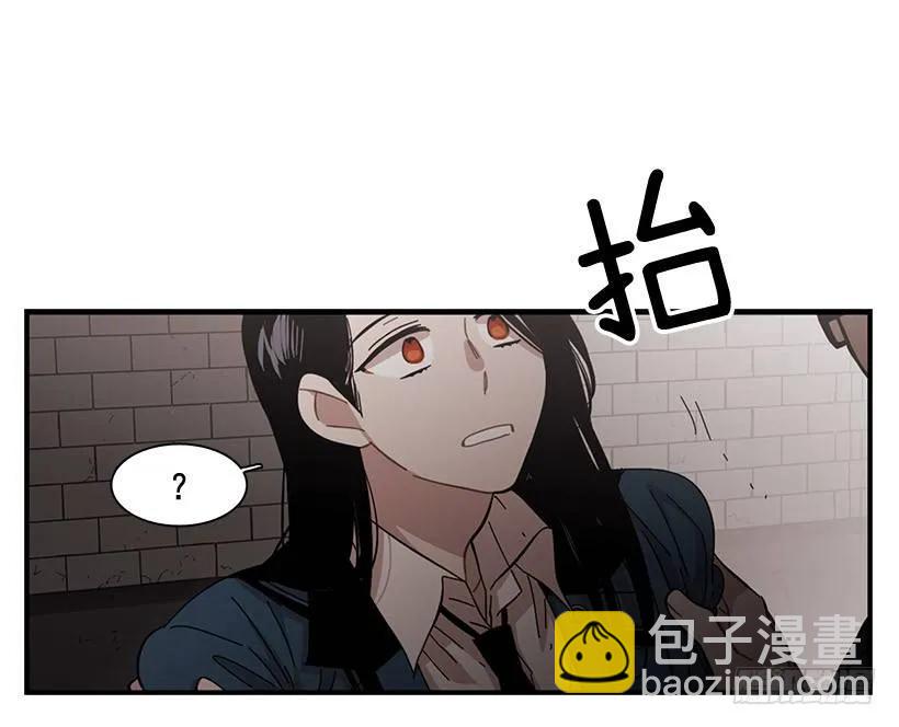 《说不出口的兄妹》他走了 第24页