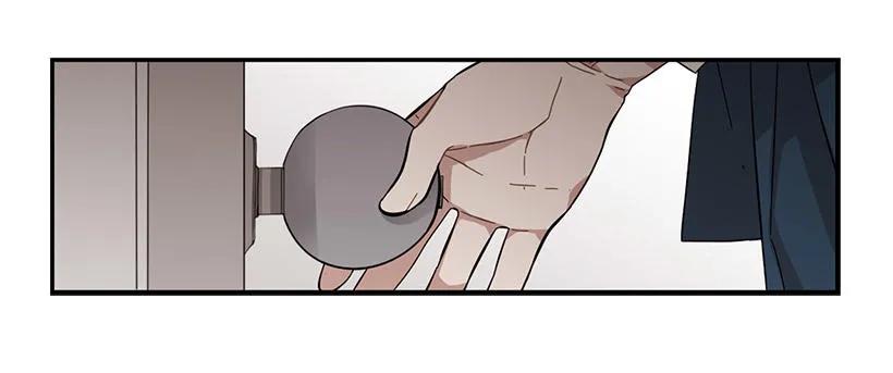 《说不出口的兄妹》他不自在 第27页