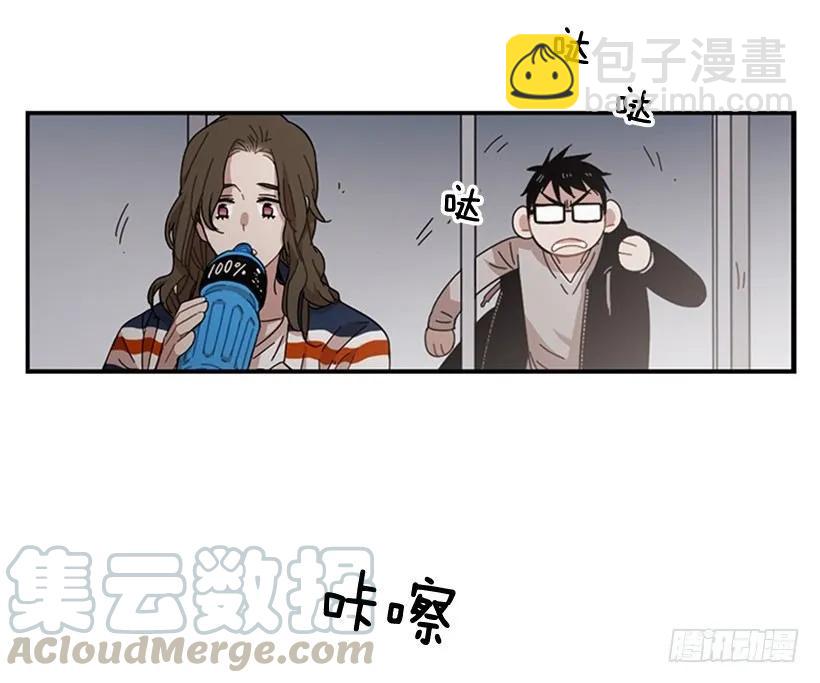 《说不出口的兄妹》他最近好忙 第36页