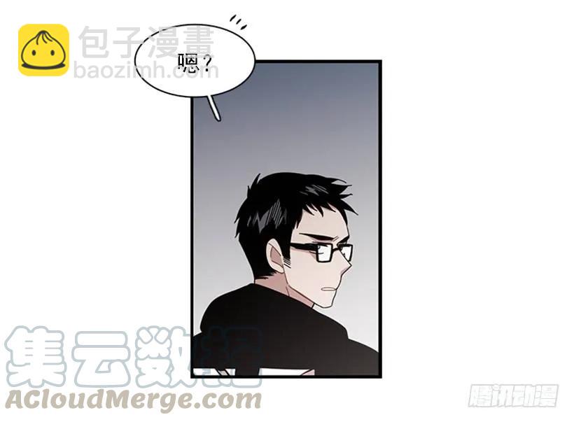 《说不出口的兄妹》他最近好忙 第41页